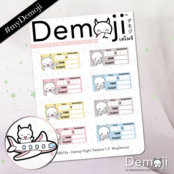 Demoji Flight Trackers (2 sizes)