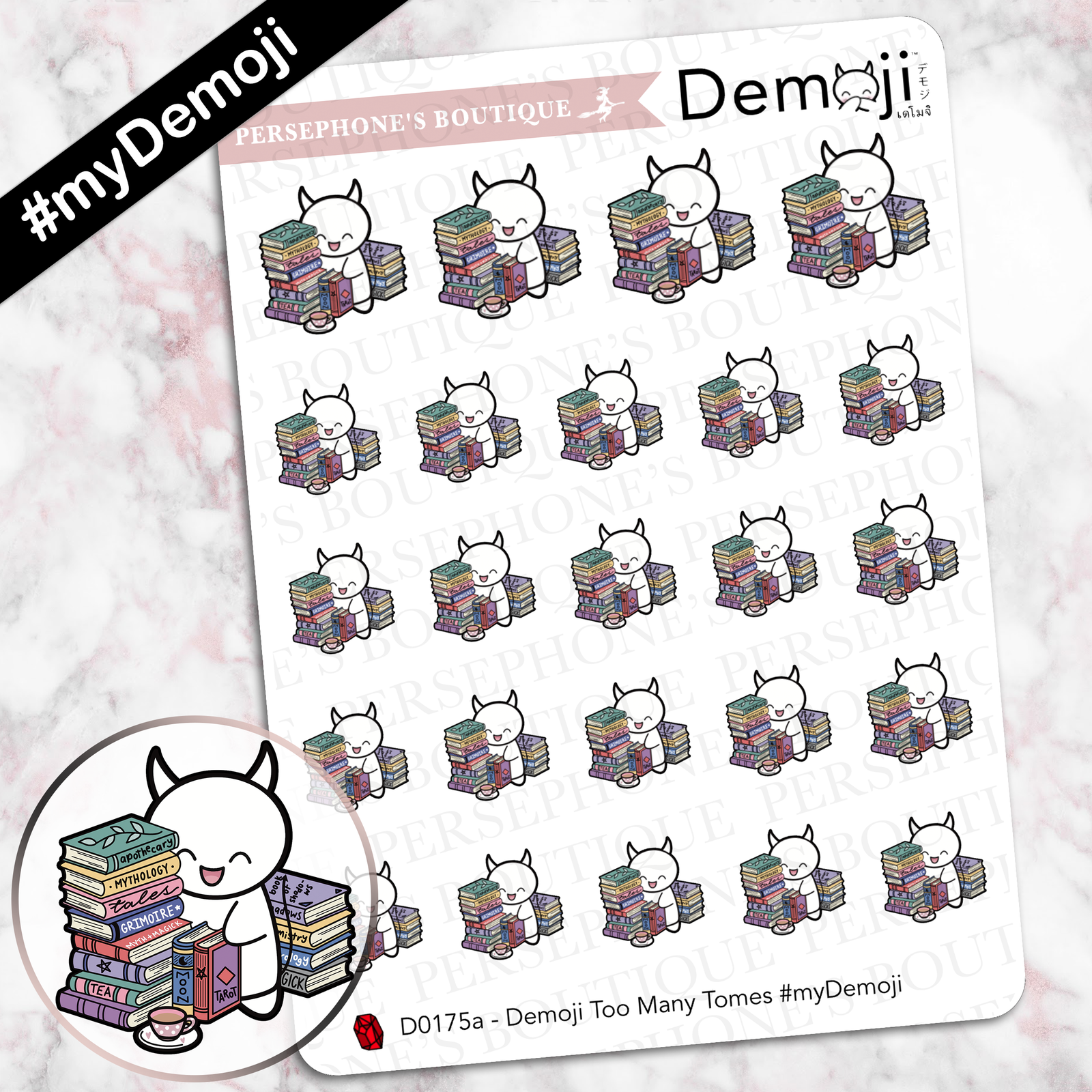 Demoji Too Many Tomes - Persephone's Boutique