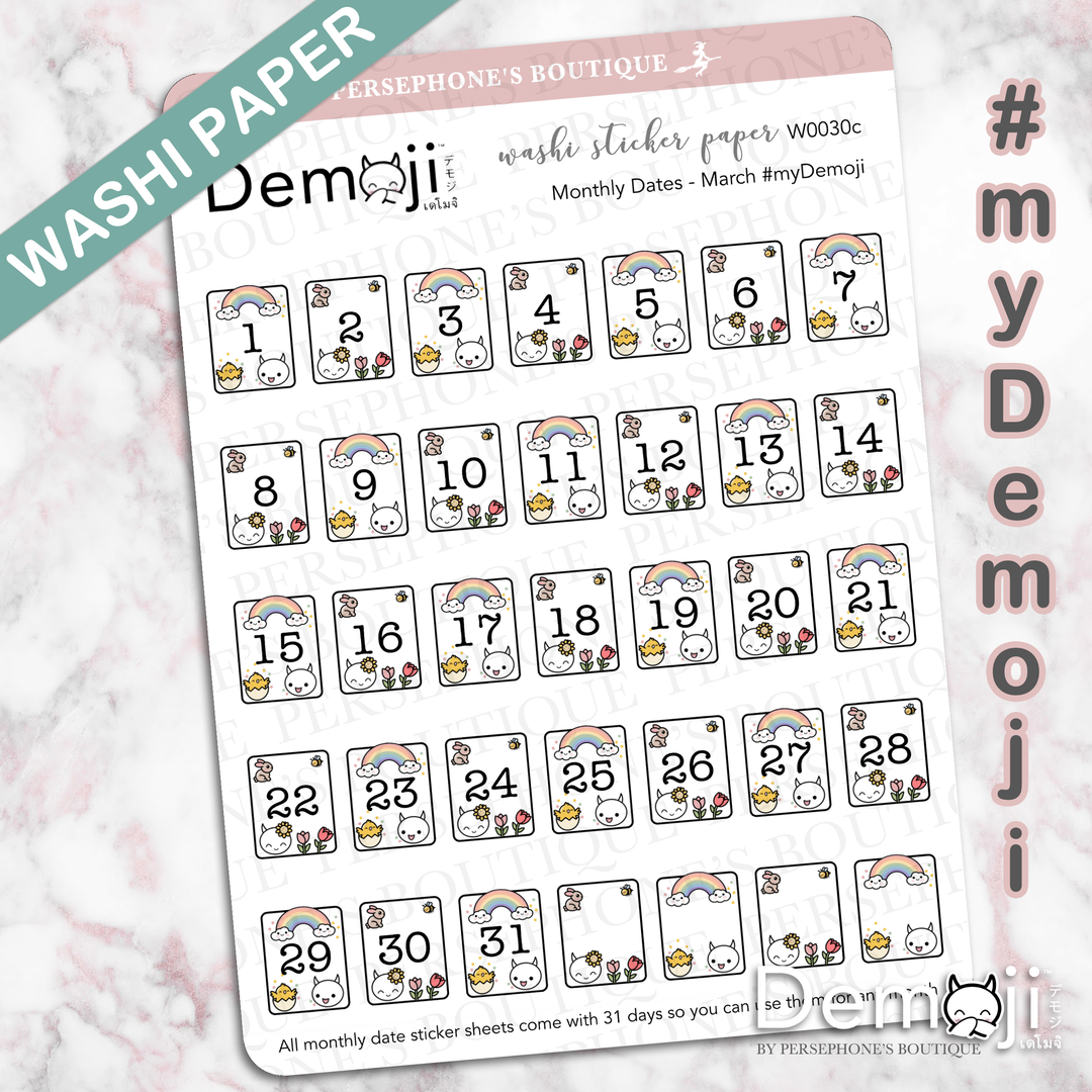 Monthly Date Stickers - Small