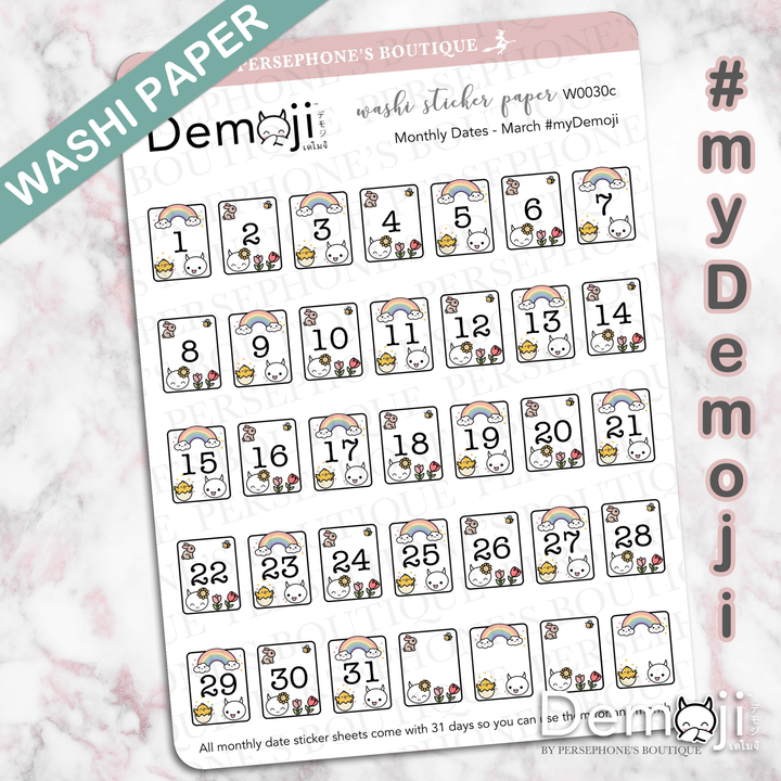 Monthly Date Stickers - Small