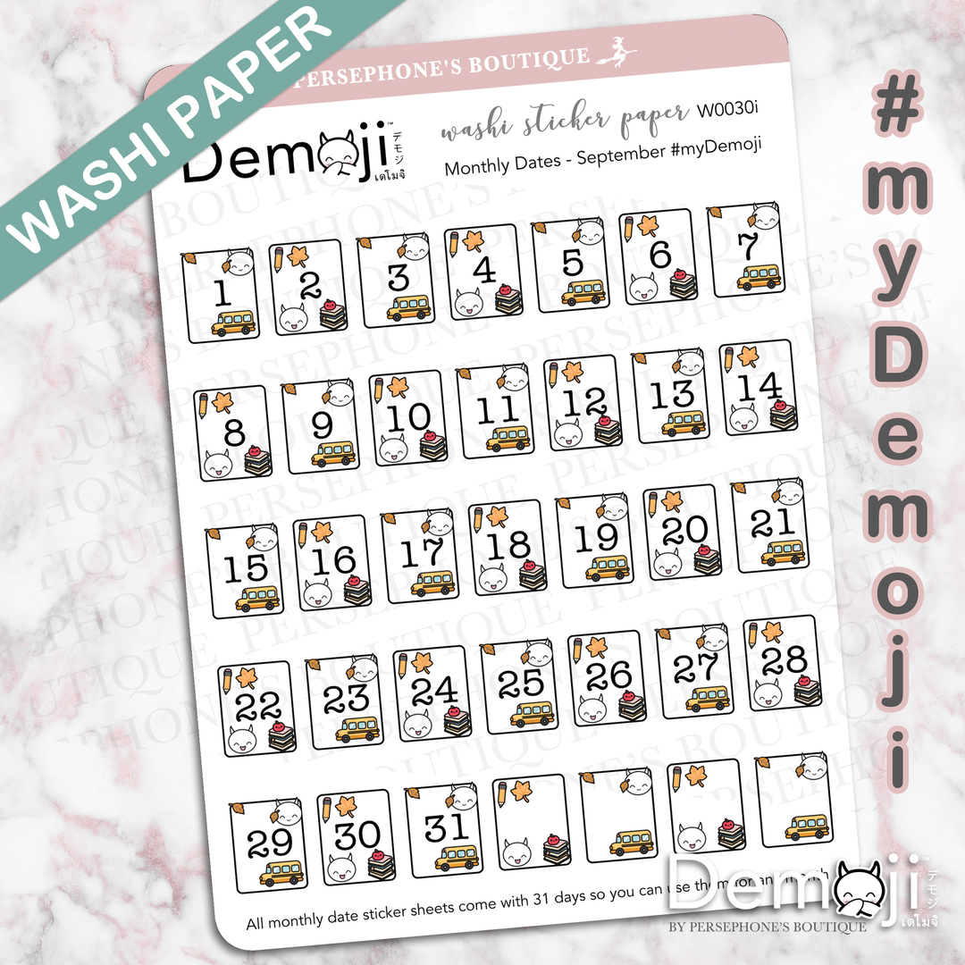 Monthly Date Stickers - Small - Persephone's Boutique