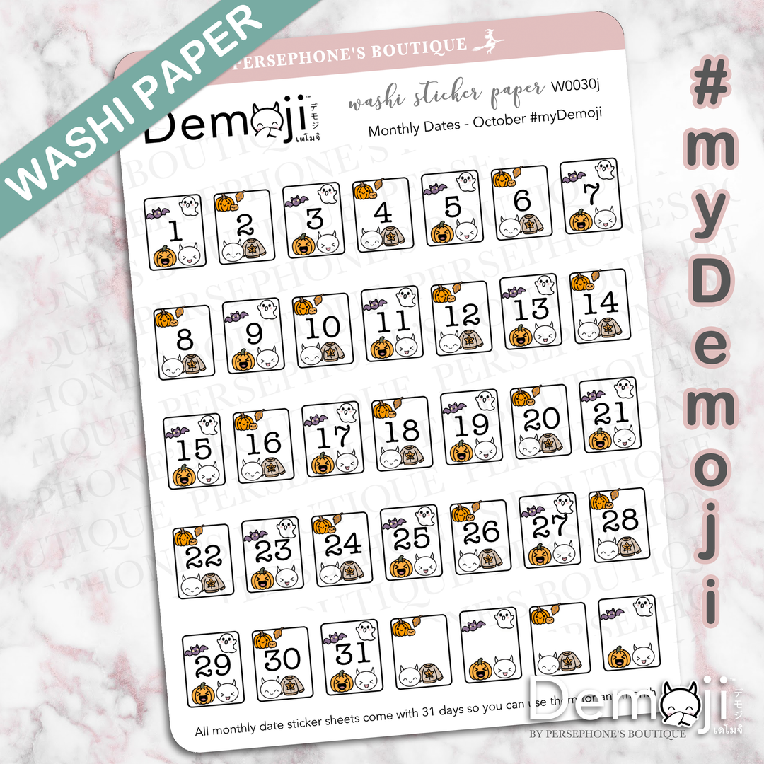 Monthly Date Stickers - Small - Persephone's Boutique