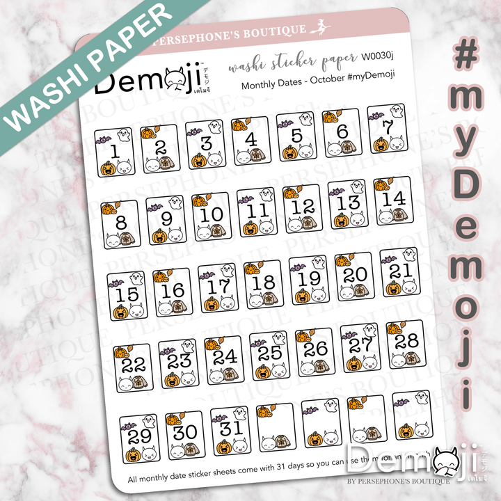Monthly Date Stickers - Small - Persephone's Boutique
