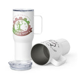 Terra Nova Travel Mug